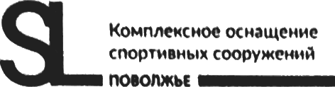 Ледовар