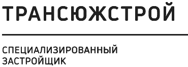 Трансюжстрой